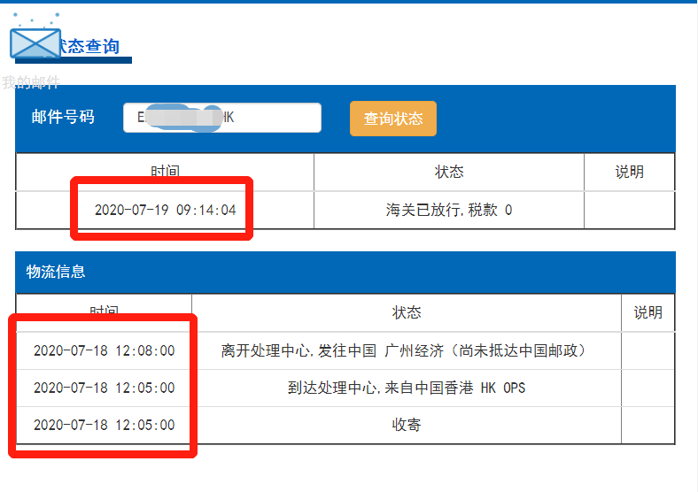 15952110657604.png cf7246f79e441b0003d4df3d0eb7598.png