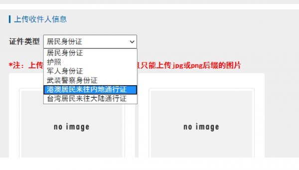 16032491069211.png 微信圖片_20200620190225.png