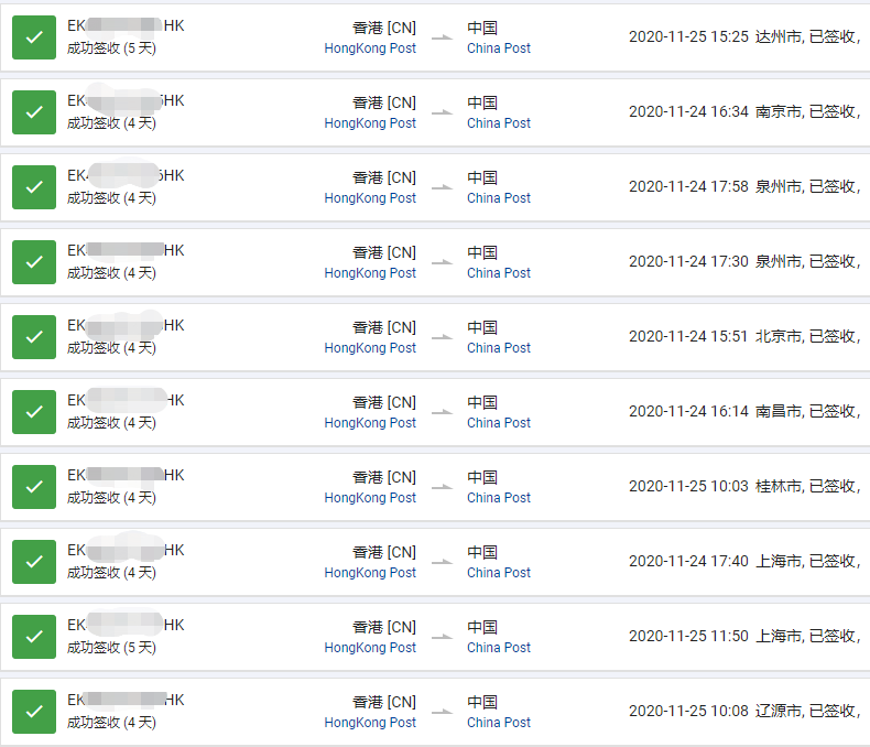 16062957405777.png 257f235bdbc4e1aead6444f0efd34a8.png