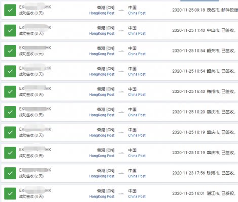 16062989111028.png 0e04184dd7a1558cf7e1d71a5012926.png