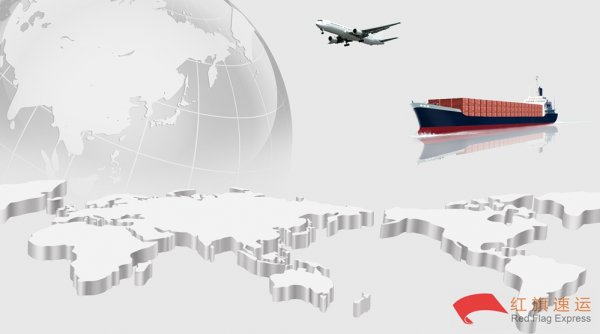 英國奢侈品如何快遞到中國-進口清關(guān)