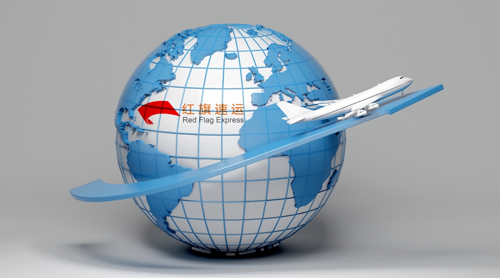 16395352311497.jpg 攝圖網(wǎng)_401621329_環(huán)游地球(企業(yè)商用)_副本.jpg