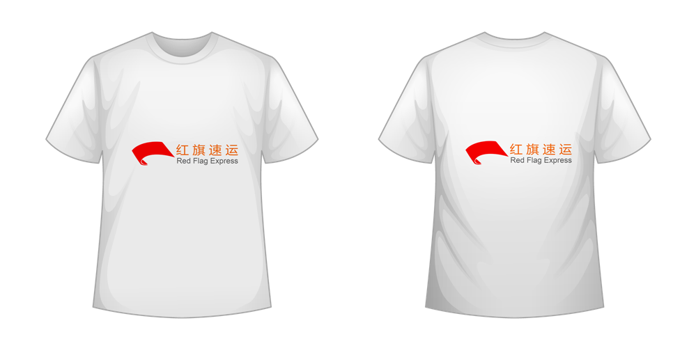 16395584794454.png 攝圖網(wǎng)_401079775_T恤模板矢量(企業(yè)商用)_副本.png