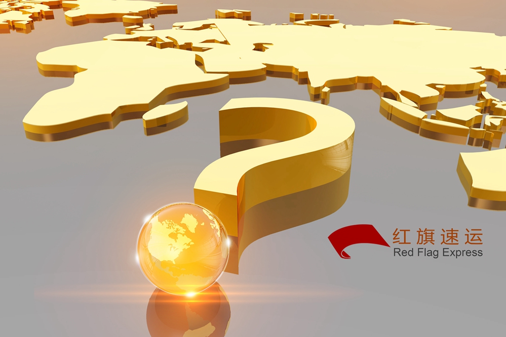 16397924282915.jpg 攝圖網_401591878_商務金融(企業商用)_副本.jpg