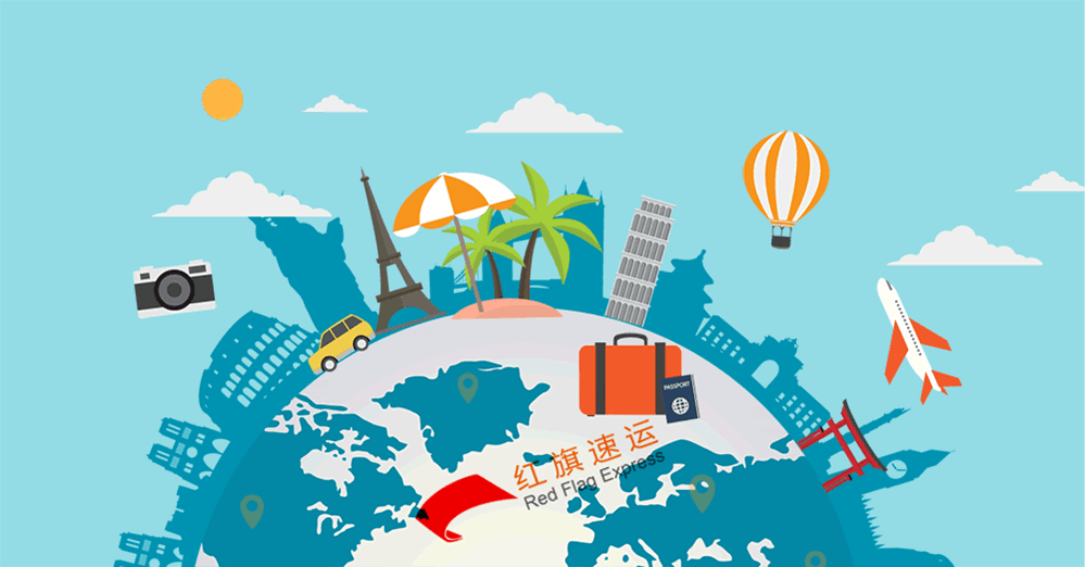 16399671342334.gif 攝圖網_401335351_環游世界gif(企業商用)_副本.gif