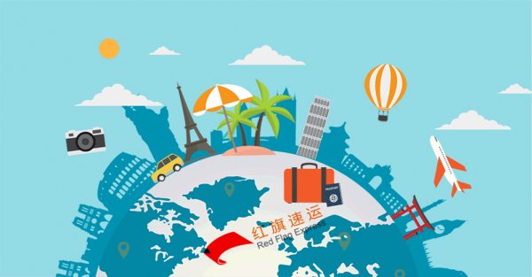 2022年英國代購奢侈品如何發(fā)貨到中國