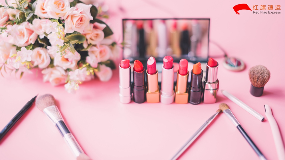 16399687704219.jpg 攝圖網_500498717_美妝口紅化妝品(企業商用)_副本.jpg