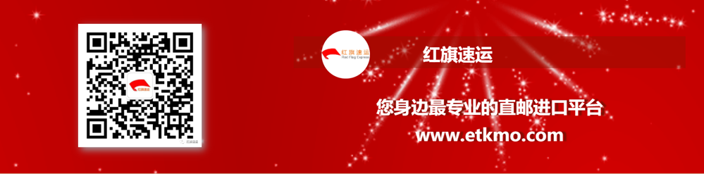 迪拜專線 迪拜專線