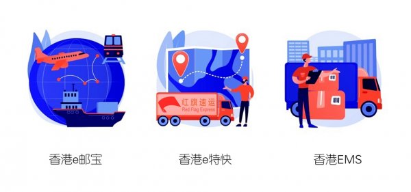 葡萄牙代購奢侈品如何轉(zhuǎn)運(yùn)中國