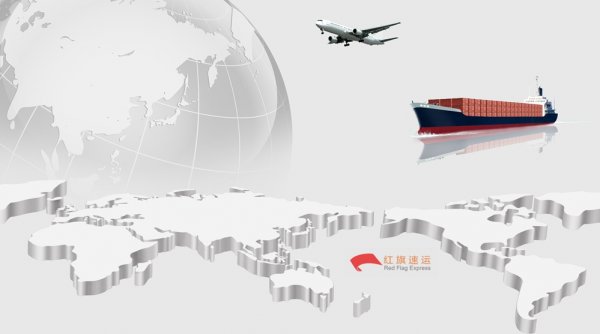 咸陽(yáng)集運(yùn)到香港|香港集運(yùn)到咸陽(yáng)