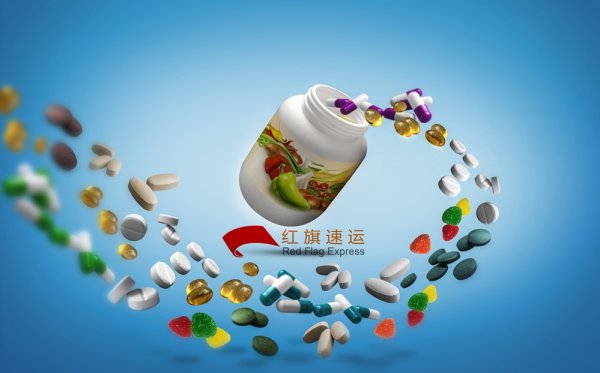 郵寄藥品到巴基斯坦要注意什么？