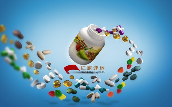 如何郵寄藥品到阿曼？