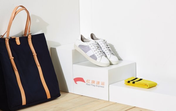 法國斯特拉斯堡購買的商品如何郵寄回國？