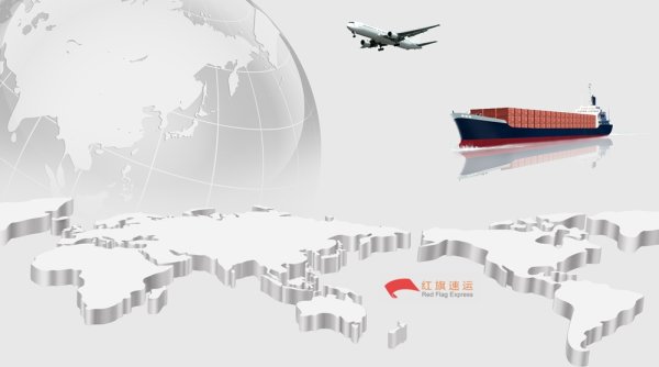 片仔癀（中成藥）如何從中國郵寄到哥倫比亞？