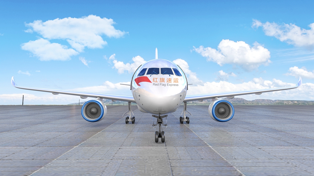 16562948925014.jpg 攝圖網(wǎng)_400266546_航空航天場景(企業(yè)商用)_副本.jpg