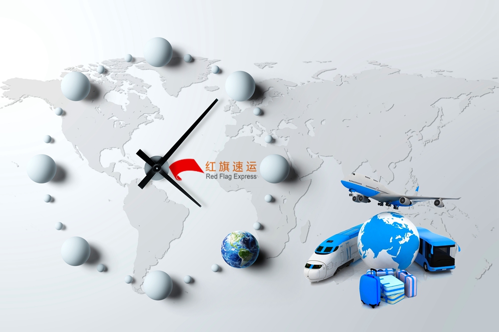 16571612317777.jpg 攝圖網_500849941_世界物流(企業商用)_副本.jpg