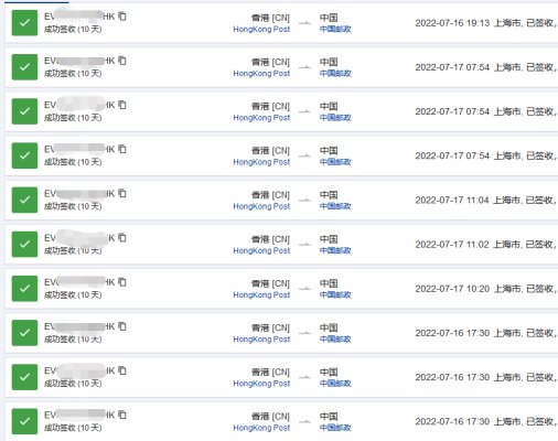 16582249891248.png 1fc7531a732b4a2eb60837975808613.png