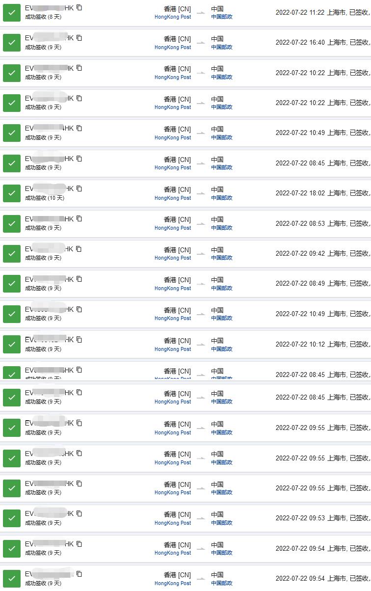 16585480413806.jpg 0128b8dfbd4f603494267458947ba82.jpg