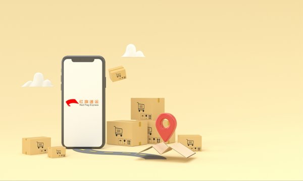 哪家香港轉(zhuǎn)運(yùn)公司可以代收阿聯(lián)酋包裹轉(zhuǎn)運(yùn)到國(guó)內(nèi)呢？