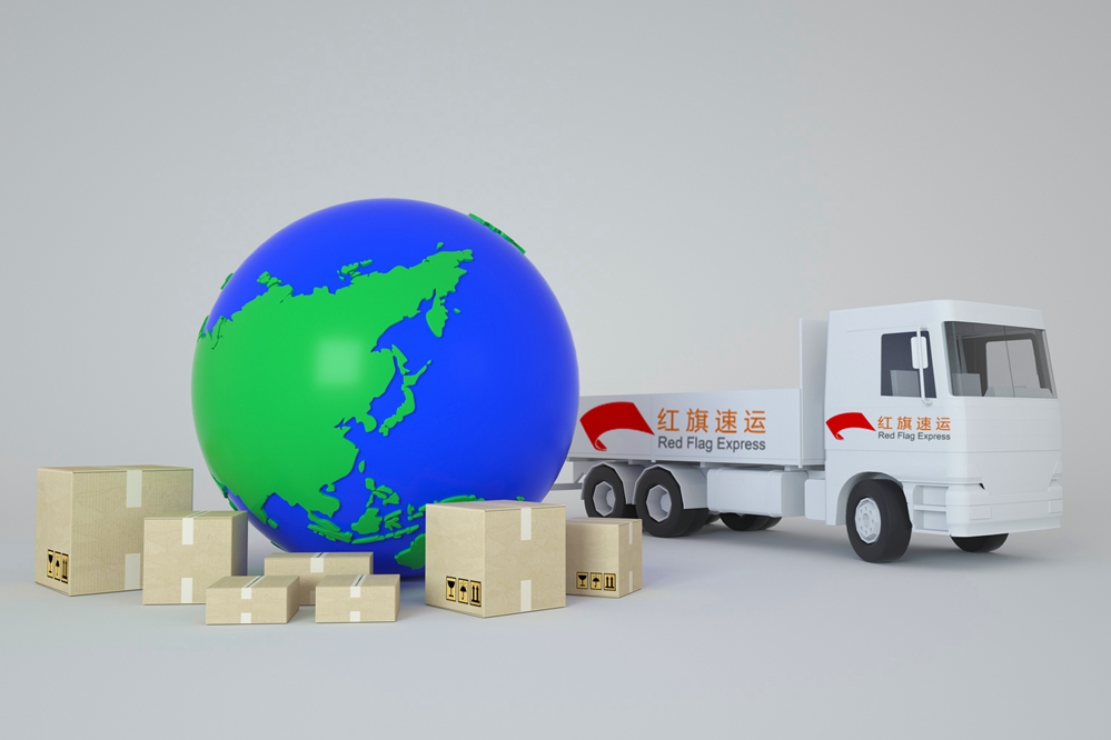 16653693928482.jpg 攝圖網_401676748_C4D全球物流(企業商用)_副本.jpg