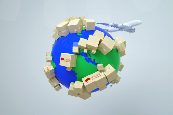 茶葉可以快遞到圭亞那嗎？