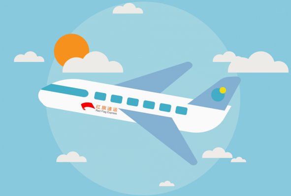 茶葉可以快遞到土耳其嗎？