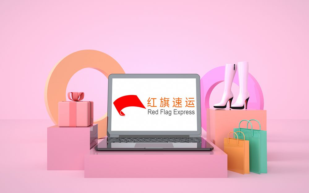 香港轉(zhuǎn)運公司