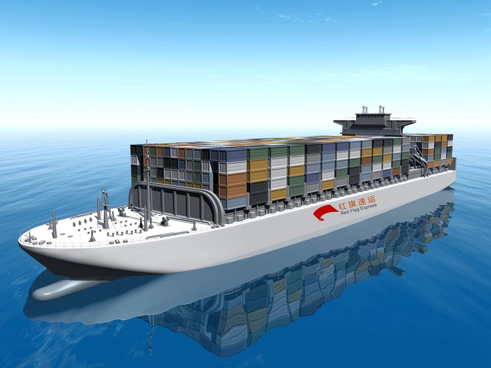 臺(tái)灣專(zhuān)線