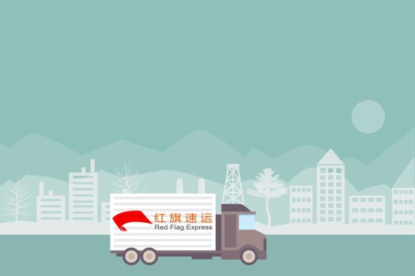 化妝品如何郵寄到香港？