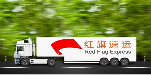 化妝品如何郵寄到泰國？