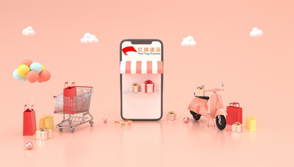 在抖音上購(gòu)買的商品如何郵寄到新加坡？